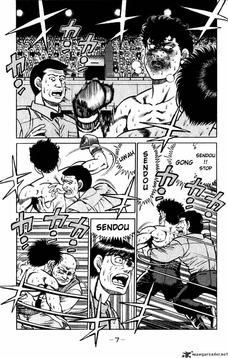 Hajime no Ippo: Fighting Spirit, Chapter 106 image 07